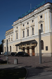 Kraków-Stare Miasto. 6