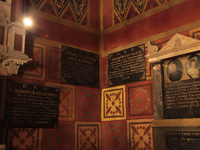 Wnętrza kościoła mariackiego 20