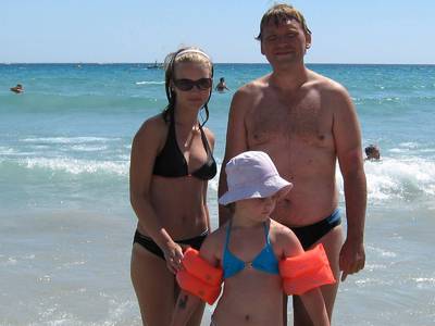 Moja żona zanim została moją żoną 263