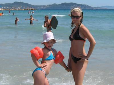 Moja żona zanim została moją żoną 264