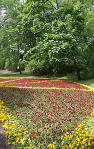 Krakowskie Stare Podgórze,Park Beddnarskiego 17