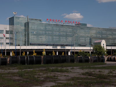 Krakowska dzielnica Prokocim 15