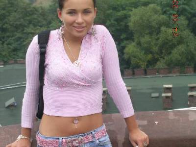 dziewczyna na urlopie